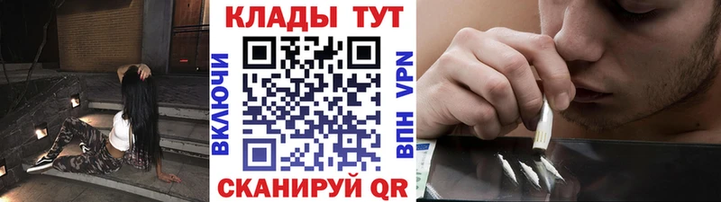 Виды наркоты Мамадыш АМФЕТАМИН  hydra рабочий сайт  Канабис  Alpha-PVP  Гашиш 
