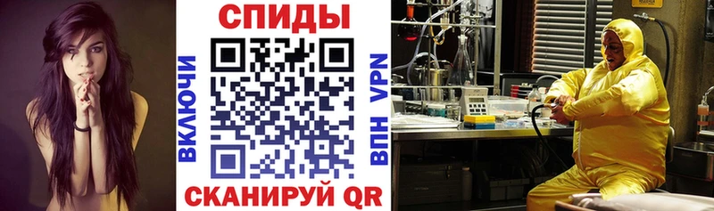 Amphetamine 98%  MEGA tor  Мамадыш 