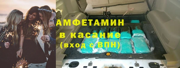 кокаин перу Ладушкин