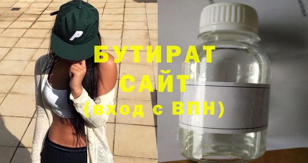 дживик Лабытнанги