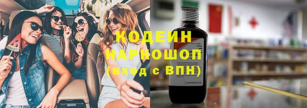 apvp Лагань