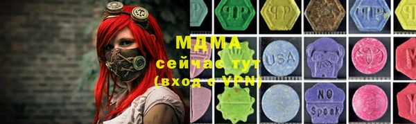 apvp Лагань