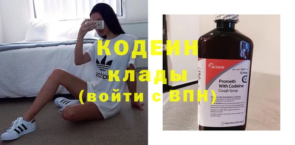 кокаин перу Ладушкин