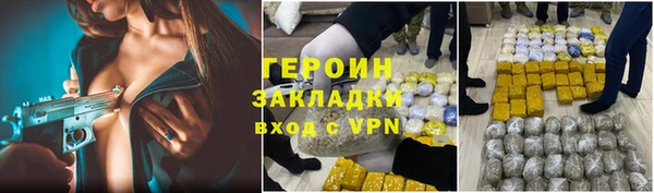 apvp Лагань
