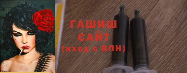 дживик Лабытнанги