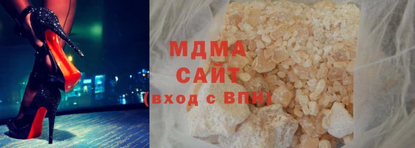 apvp Лагань