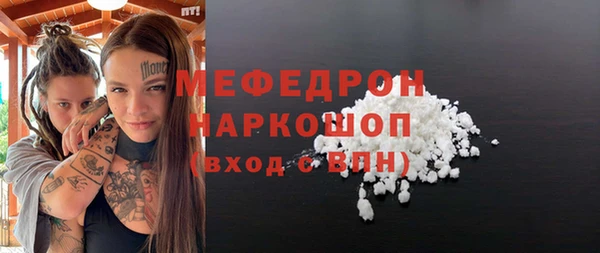 apvp Лагань