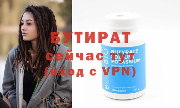 apvp Лагань