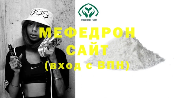 apvp Лагань