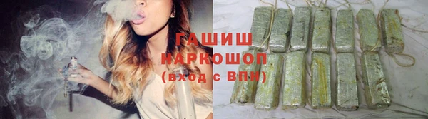 дживик Лабытнанги