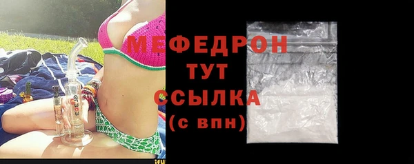 apvp Лагань