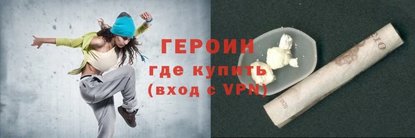 дживик Лабытнанги