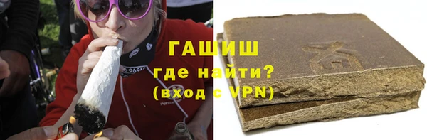 дживик Лабытнанги