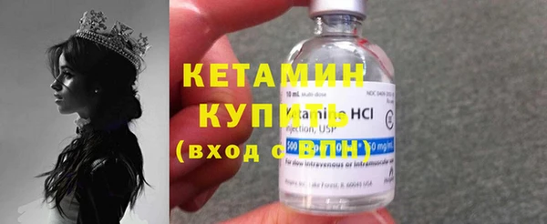 дживик Лабытнанги