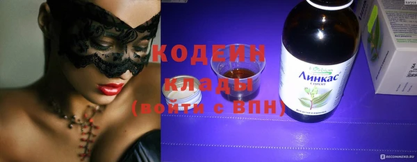 кокаин перу Ладушкин