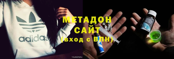 дживик Лабытнанги