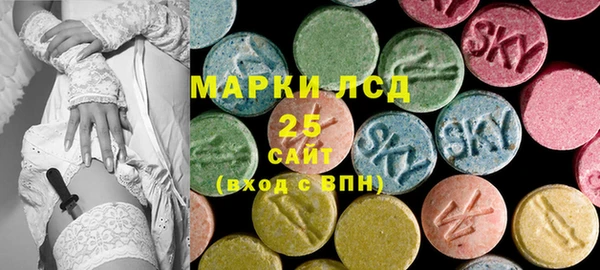 кокаин перу Ладушкин