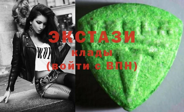 кокаин перу Ладушкин