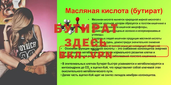 кокаин перу Ладушкин