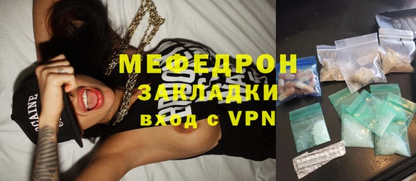 apvp Лагань