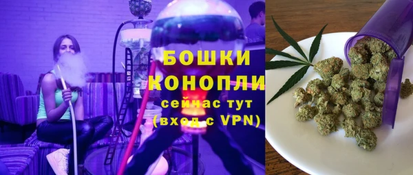 кокаин перу Ладушкин