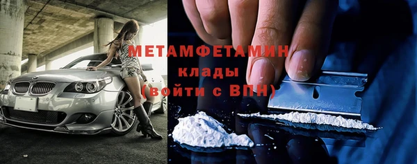 apvp Лагань