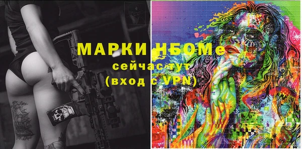 apvp Лагань