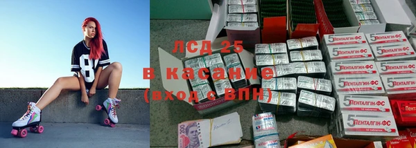 дживик Лабытнанги