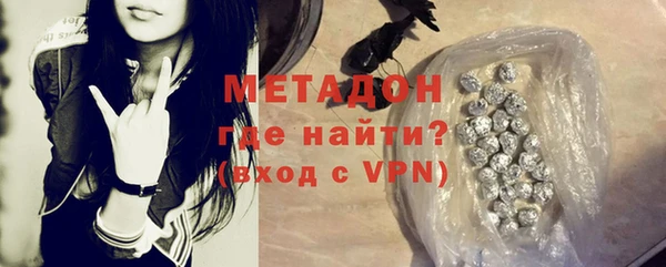 кокаин перу Ладушкин