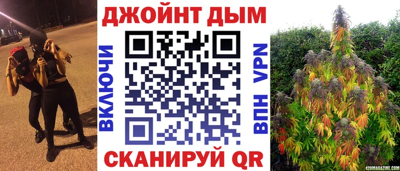 Каннабис White Widow  mega зеркало  Мамадыш 